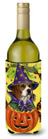 Buy this Beagle Halloweenie Wine Bottle Hugger PPP3015LITERK