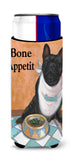 Buy this French Bulldog Bone Appetit Ultra Hugger for slim cans PPP3096MUK