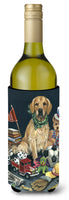 Buy this Golden Retriever Toys Wine Bottle Hugger PPP3103LITERK