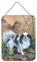 Buy this Japanese Chin Wall or Door Hanging Prints PPP3109DS1216
