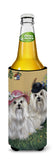 Maltese Mr & Mrs Ultra Hugger for slim cans PPP3112MUK