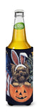 Yorkie for All Seasons Ultra Hugger for slim cans PPP3124MUK