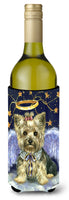 Buy this Yorkie Christmas Family Tree Wine Bottle Hugger PPP3131LITERK