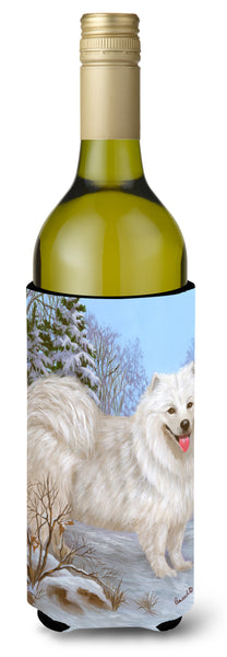 Buy this Samoyed Happiness Wine Bottle Hugger PPP3157LITERK