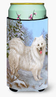 Buy this Samoyed Happiness Tall Boy Hugger PPP3157TBC