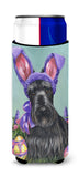 Buy this Scottie Easter Bunny Ultra Hugger for slim cans PPP3172MUK
