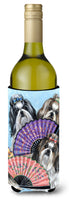 Buy this Shih Tzu Top Fans Wine Bottle Hugger PPP3190LITERK