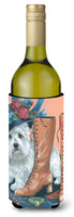 Buy this Westie in Mom's Closet Wine Bottle Hugger PPP3211LITERK