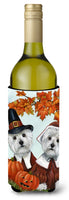 Buy this Westie Thanksgiving Pilgrims Wine Bottle Hugger PPP3235LITERK